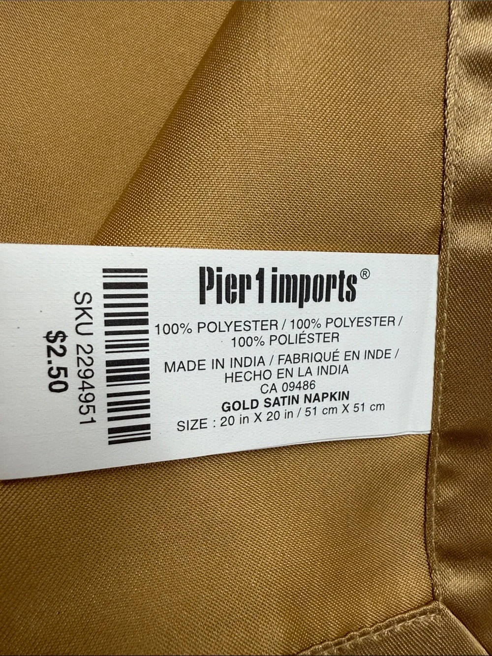 Pier 1 Gold Satin Table Napkins